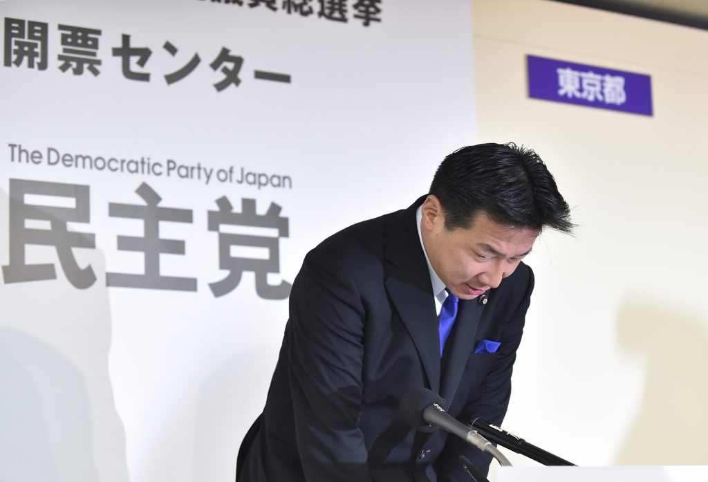 Japan's main opposition Democratic Party of Japan (DPJ), Chair of Policy Research Committee Tetsuro Fukuyama, Toky, Dec. 14, 2014. (AFP)