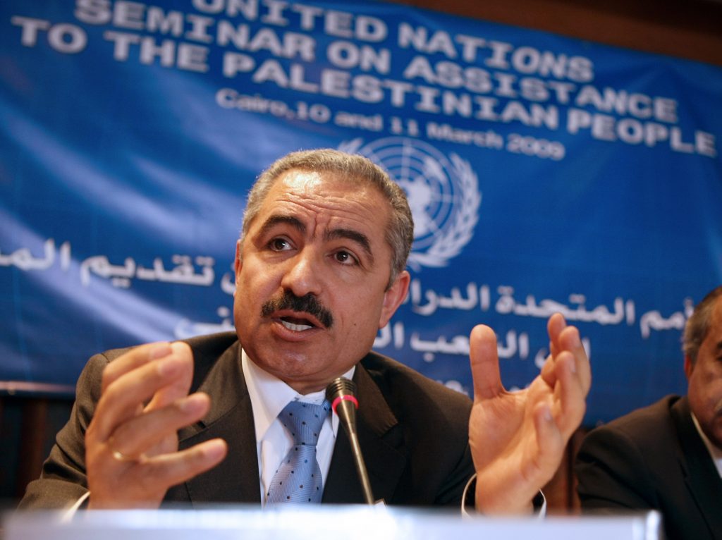 Representative of the Palestinian Economic Council for Development and Reconstruction, Mohammed Shtayyeh, attends a seminar on aid to the Palestinians, organized by the United Nations, on March 10, 2009 in Cairo. (AFP)