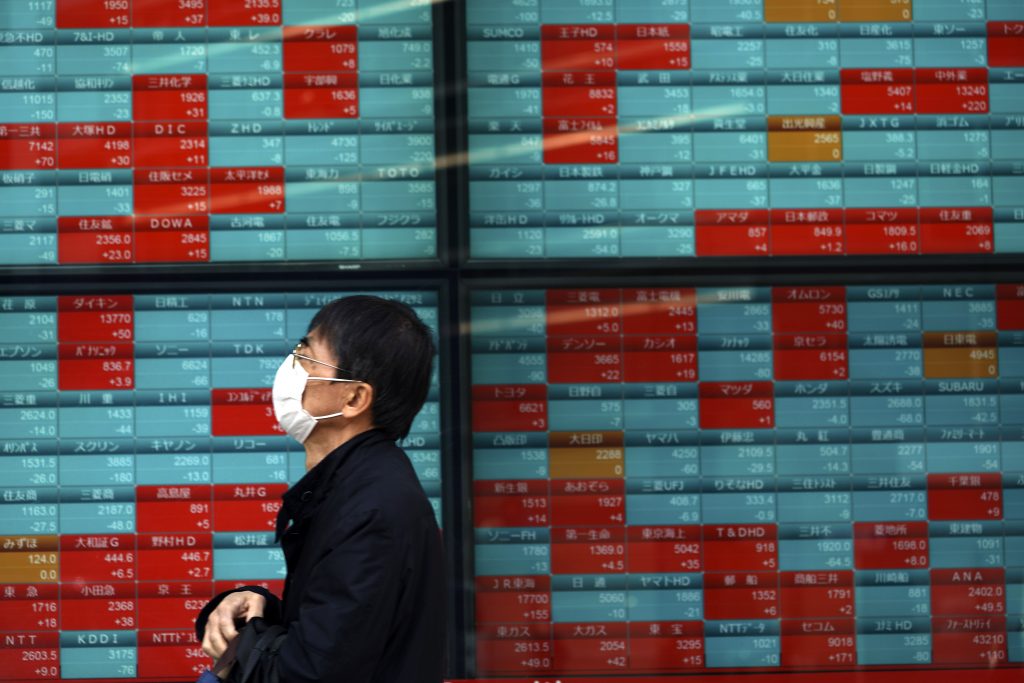 Tokyo's benchmark Nikkei index advanced more than two percent. (File photo/AP)