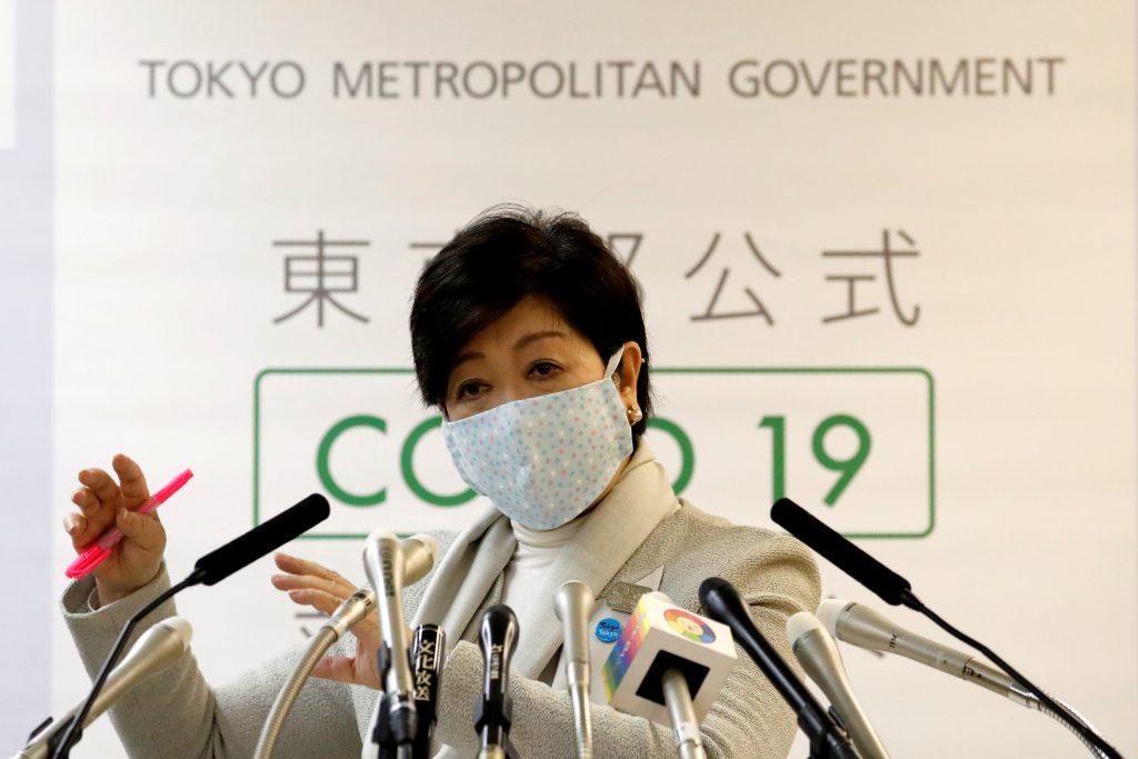 Tokyo Governor Yuriko Koike speaks during a press conference on the COVID-19 coronavirus at the Tokyo metropolitan government office in Tokyo, April. 10, 2020. (File photo/Reuters)