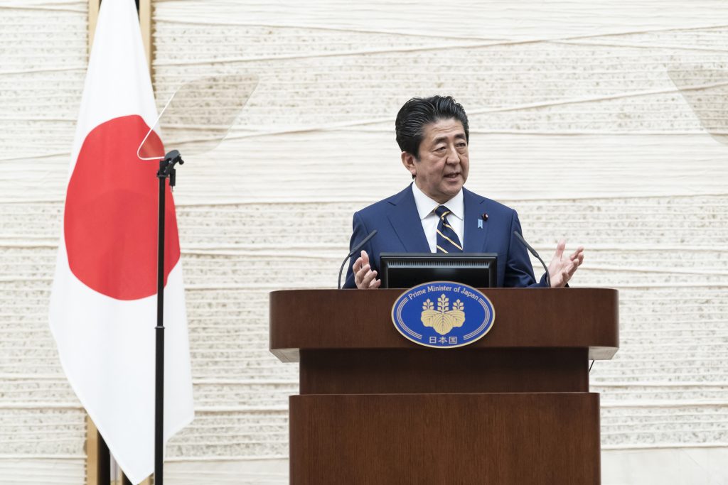 Japan's Prime Minister Shinzo Abe speaks during a press conference at the prime minister's official residence Tuesday, April. 7, 2020. (File photo/AP)