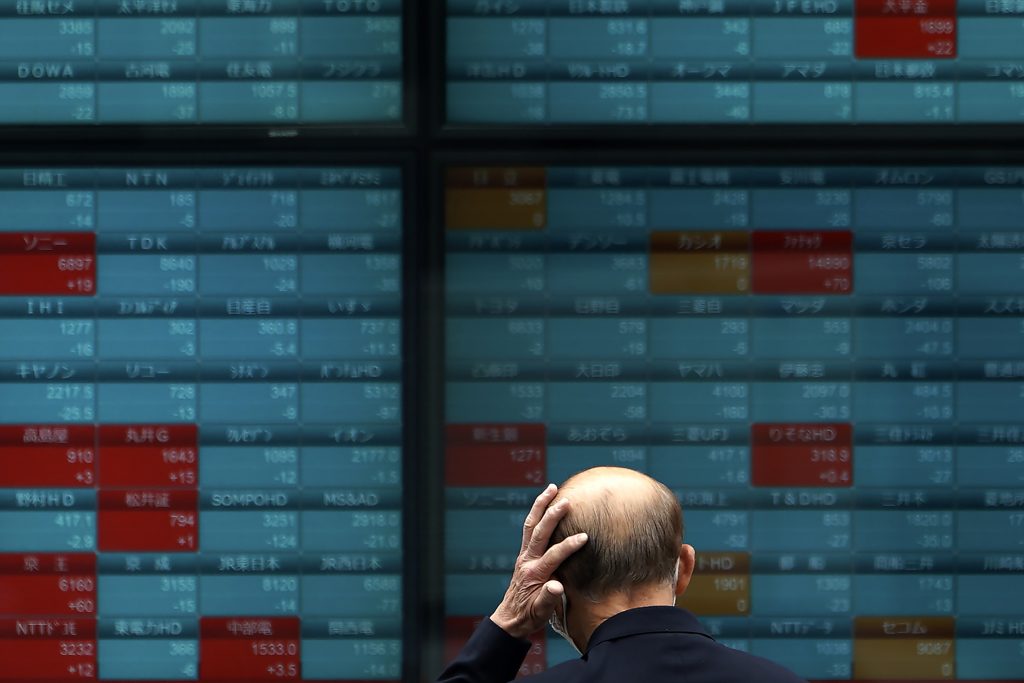 Japanese shares fell to a two-week low on Wednesday. (AP)