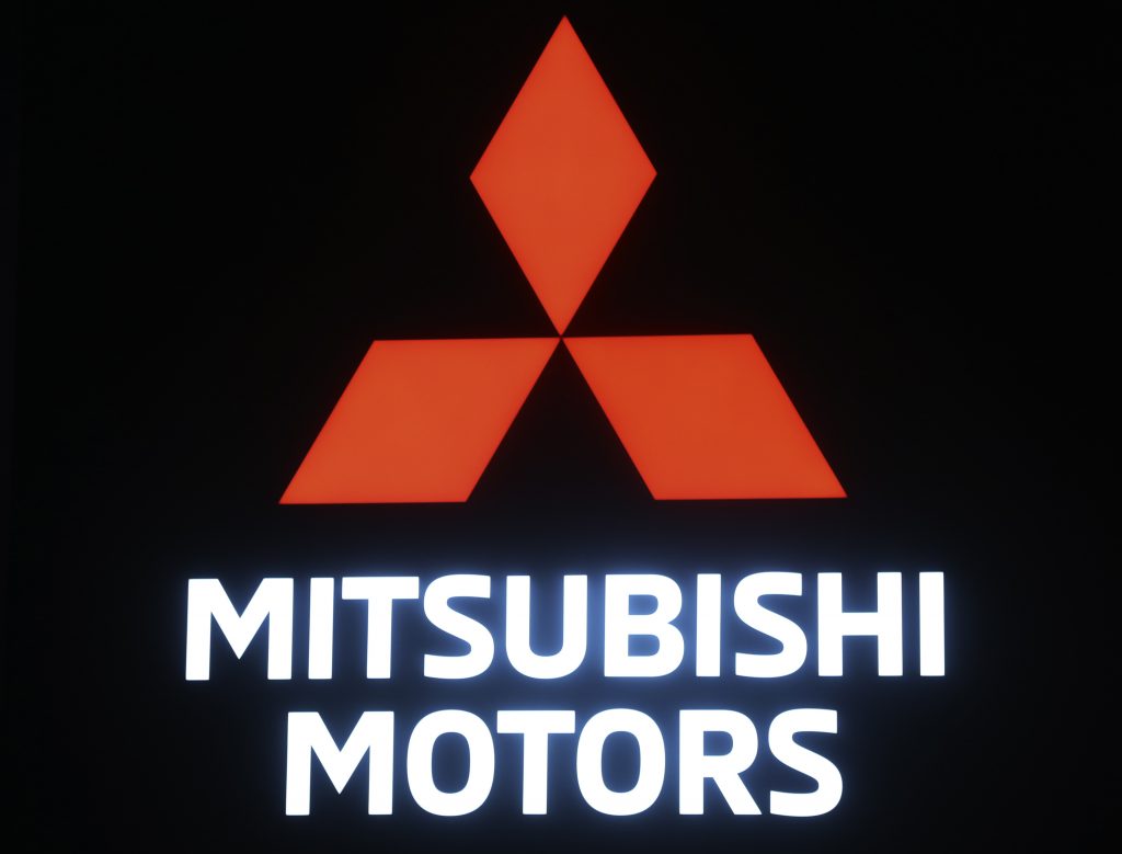 Japanese automaker Mitsubishi Motors Corp. expects 26 billion yen ($240 million) in losses for the fiscal year through next March. (File photo/AP)