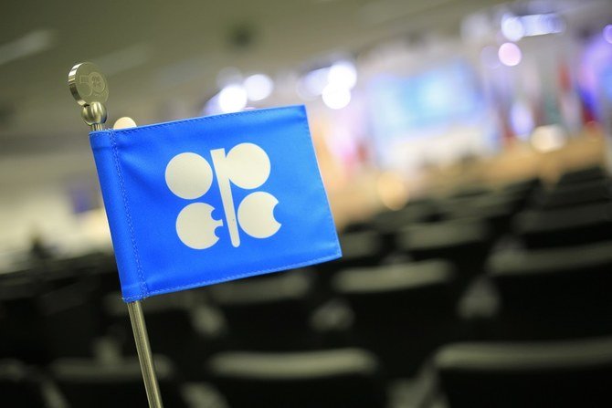 OPEC+ refers to the cooperation between members of the Organization of Petroleum Exporting Countries (OPEC) and non-OPEC oil producers. (File/AFP)