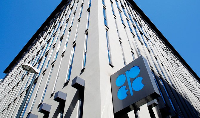 The logo of the Organization of the Petroleoum Exporting Countries (OPEC) is seen outside of OPEC's headquarters in Vienna, Austria April 9, 2020. (REUTERS)