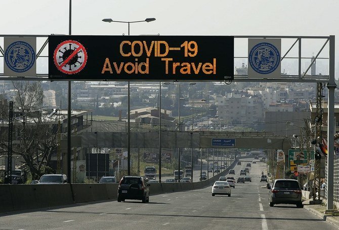 Lebanese Prime Minister Hassan Diab has allocated $797 million to cover the costs of COVID-19. (File/AFP)