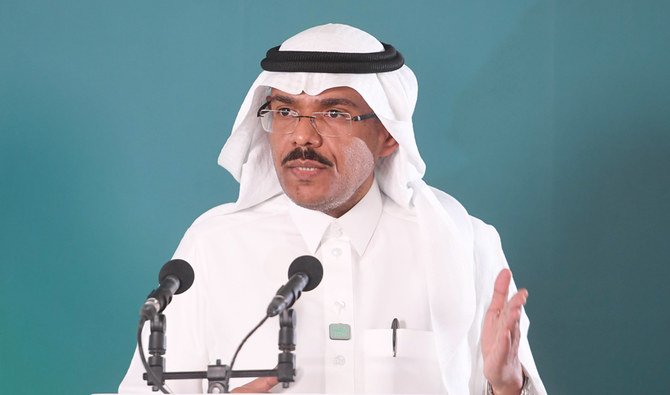Dr. Mohammed Al-Abd Al-Aly. (SPA)