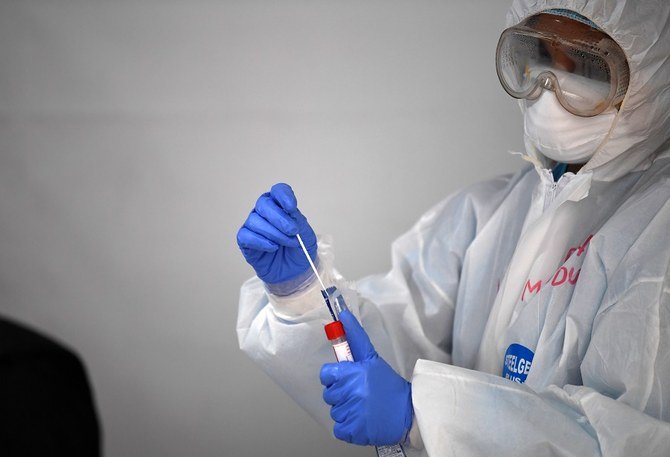 The new testing unit is free of charge. (File/AFP)