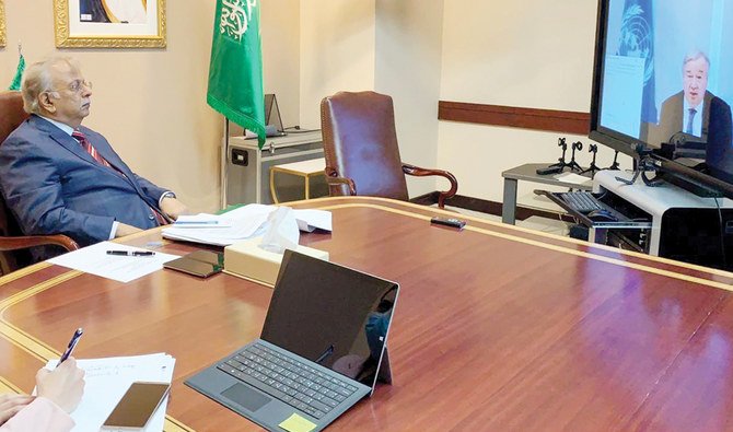 Saudi Arabia’s permanent representative to the UN, Abdallah Al-Mouallimi, during a meeting of Asia-Pacific Group ambassadors to the UN. (SPA)
