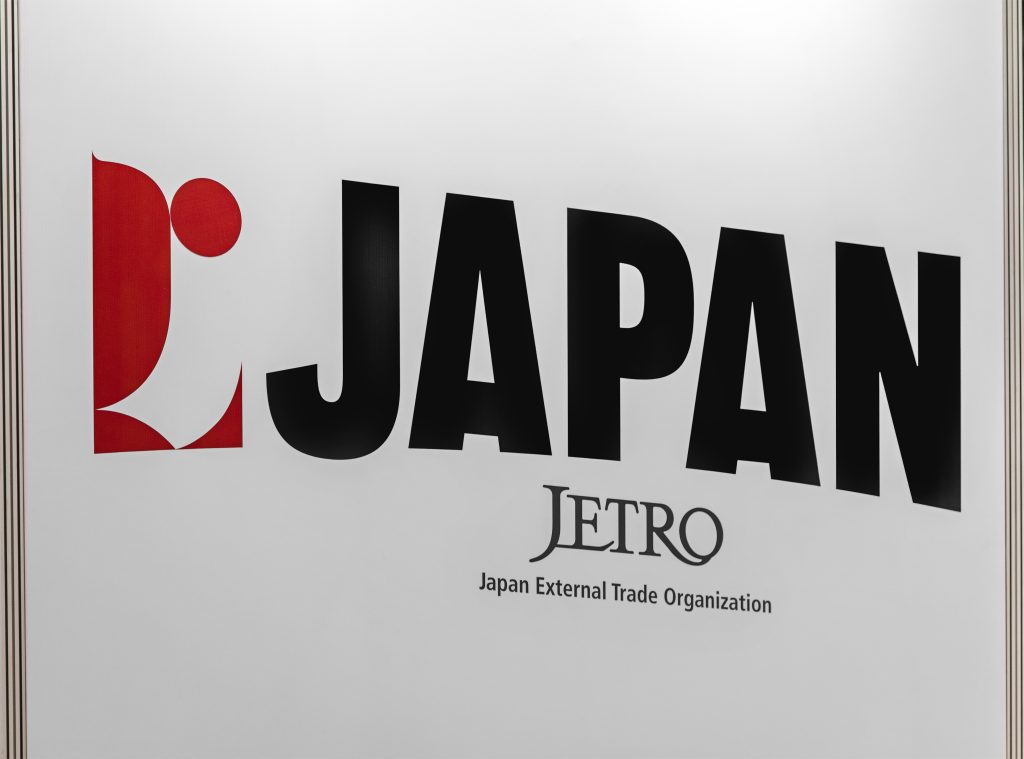 JETRO set up help desks at its U.S. offices to support Japanese companies amid the virus crisis. 