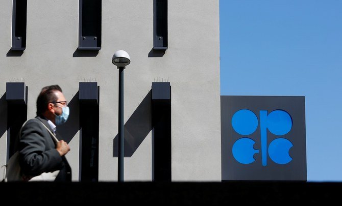 OPEC and its allies agreed to oil production cuts during a meeting at its headquarters in Vienna on Thursday, April 9, 2020. (Reuters)