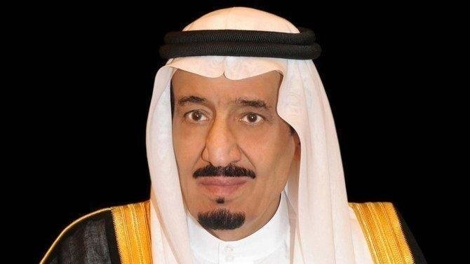 Saudi Arabia's King Salman. (SPA)