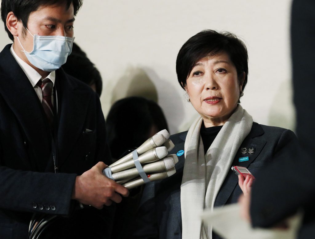 The Tokyo metropolitan government will provide up to one million yen each to small businesses in Japan's capital that follow its request to close under a state of emergency over the coronavirus epidemic, Tokyo Governor Yuriko Koike said Friday. (AFP)