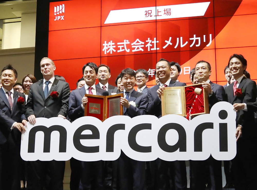 Tokyo, postings of items for sale on the Mercari market at around 3 p.m. on weekdays increased by around 30 pct. (AFP)
