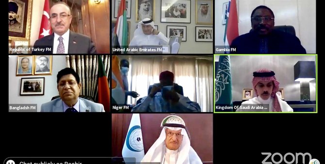 OIC foreign ministers are seen during an extraordinary virtual meeting on Wednesday to tackle issues about COVID-19. (OIC via Twitter)