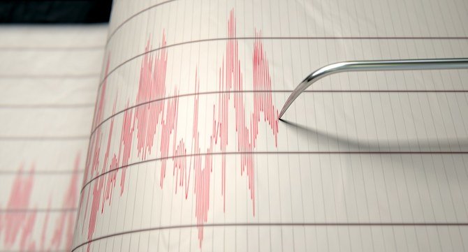 Although weak, the quake was felt by some residents. (Shutterstock)