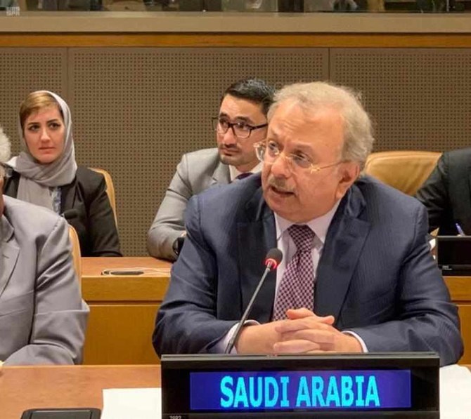 Saudi Ambassador to the UN Abdallah al-Mouallimi. (SPA)