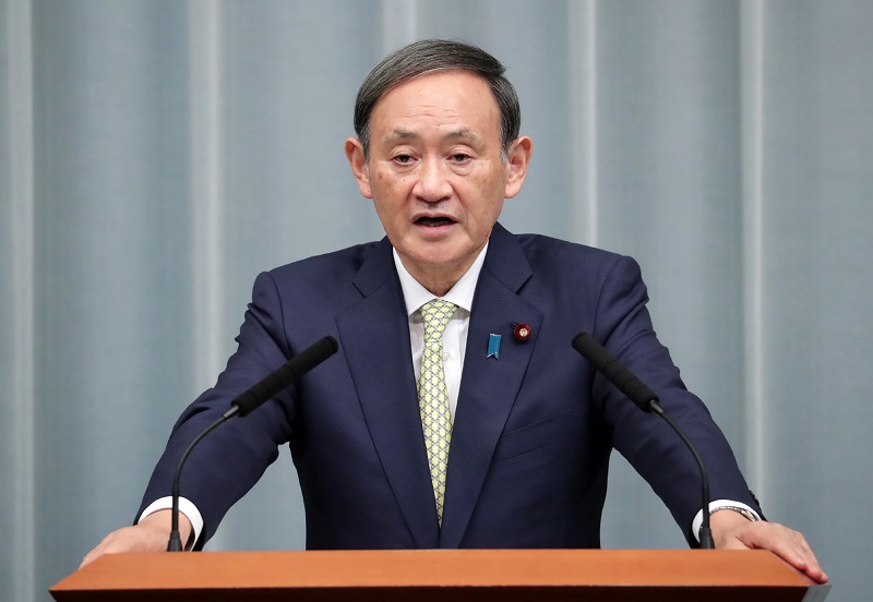 The Japanese government is considering postponing this month's 