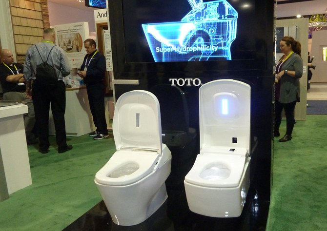 Japanese manufacturer Toto's 
