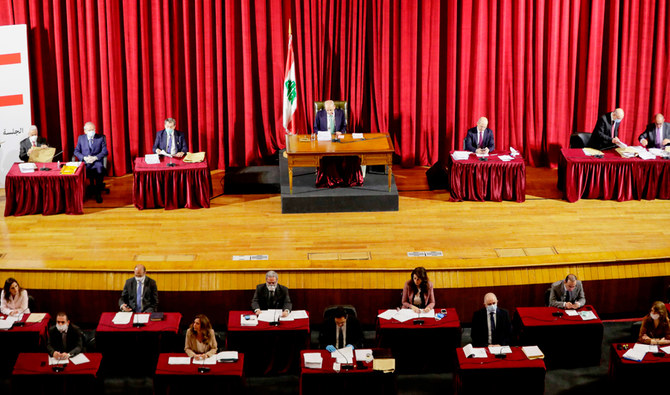 Lebanese parliament holds a meeting at the Unesco Palace in the capital Beirut as part of measures to halt the spread of the novel coronavirus, on April 21, 2020. (AFP)