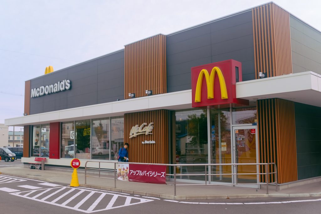 McDonald’s Japan to stop allowing customers to dine inside restaurants to prevent COVID-19 infections. (Shutterstock)  