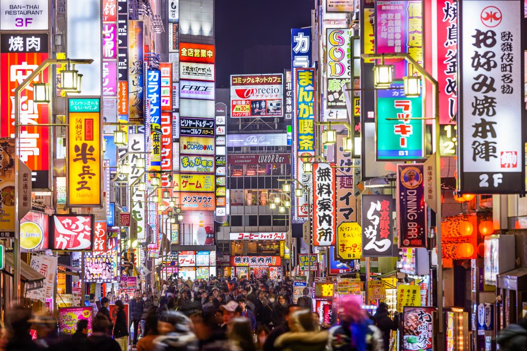 The extension also covers foreigners staying in Japan for short periods for tourism and business., (AFP)