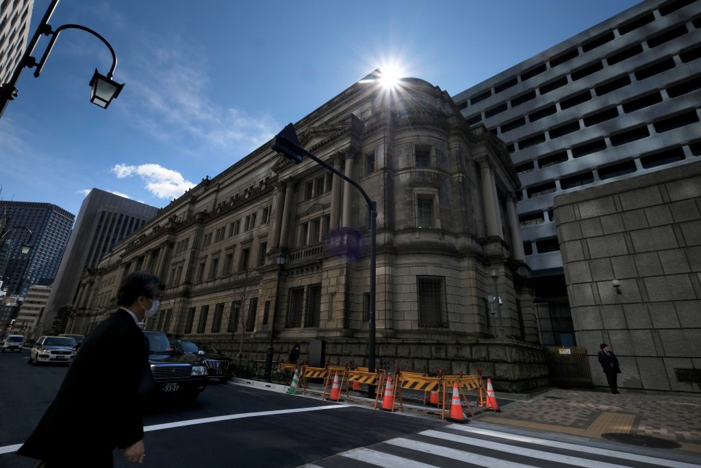 The bank saw such losses balloon to about 3 trillion yen at one point during the fiscal year to March. (AFP)