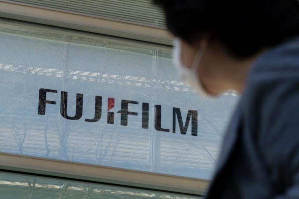 Fujifilm Wako Pure Chemical launched the gene analysis device in 2016. (AFP)