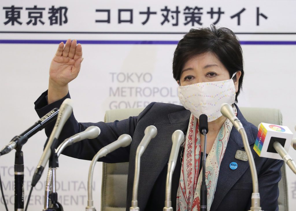 Tokyo Governor Yuriko Koike speaks during a press conference at the Tokyo Metropolitan Government office, April. 7, 2020. (AFP)