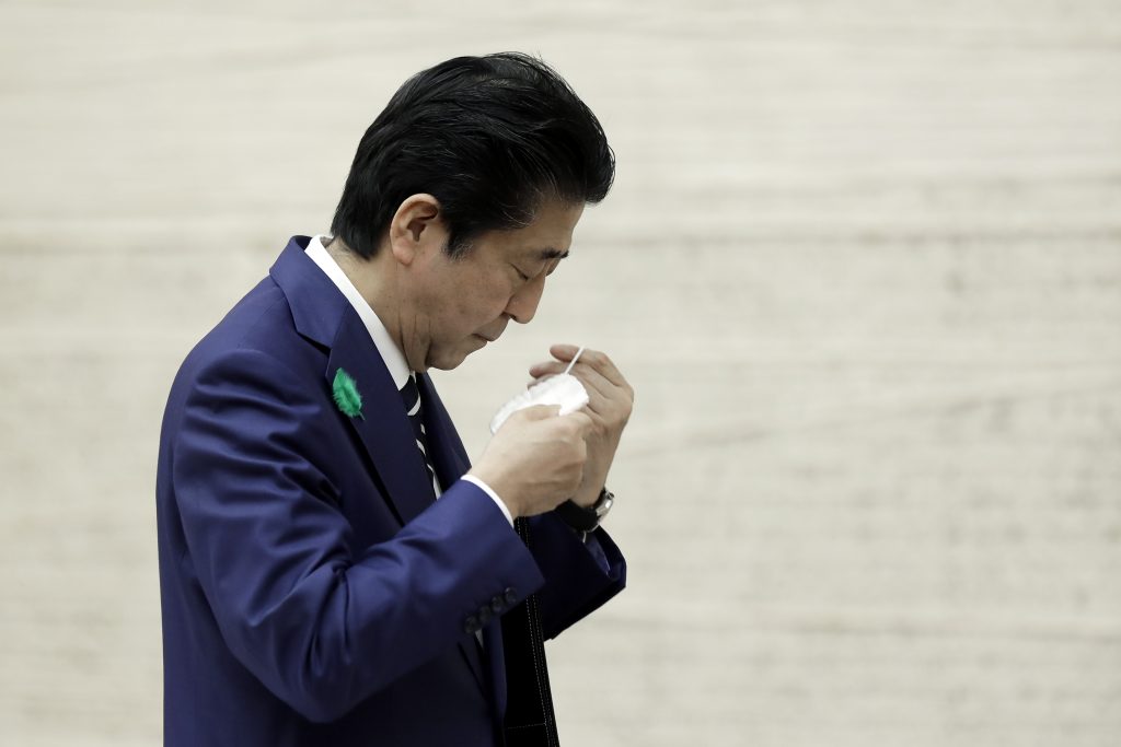 The state of emergency is set to expire on Wednesday. (AFP)