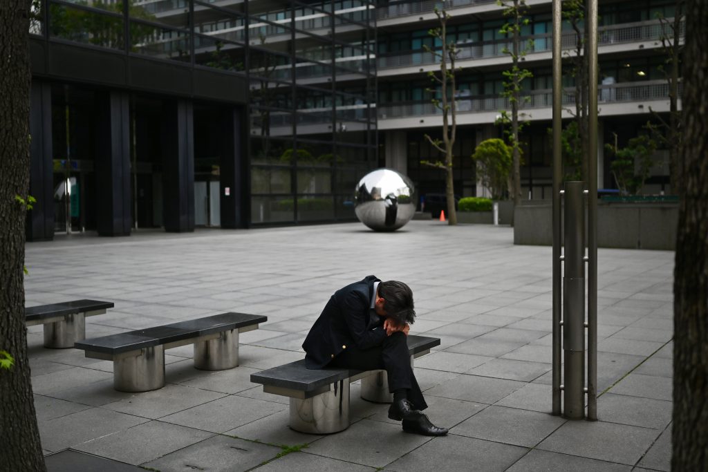 The BOJ releases a summary of opinions voiced at its rate review roughly 10 days after the meeting. (AFP)