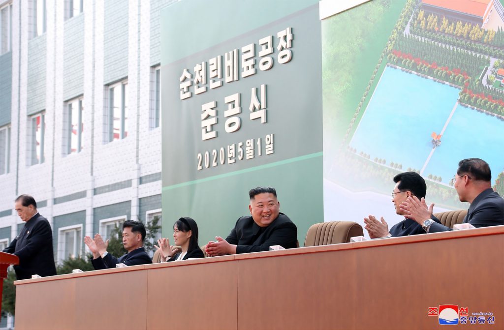 This picture taken on May 1, 2020 and released from North Korea's official Korean Central News Agency (KCNA) on May 2, 2020 shows North Korean leader Kim Jong Un (3rd R) attending a ceremony to mark the completion of Sunchon phosphatic fertilizer factory in South Pyongan Province, North Korea. (AFP)