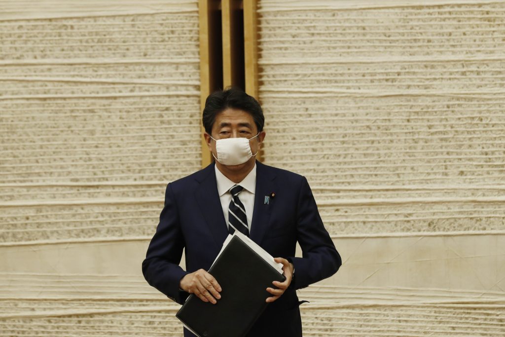 Abe has shown a positive attitude toward the prospect of an in-person summit, saying in a press conference on Monday that he would like to participate if condition. (AFP)