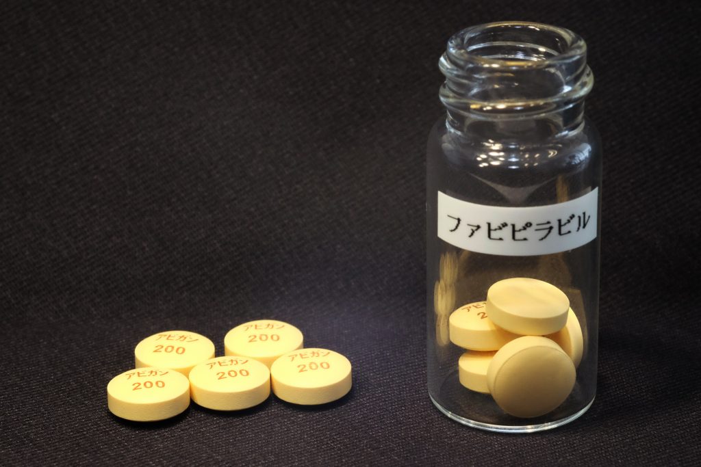 Avigan tablets developed by Japan's Fujifilm Corp. which has been approved as an influenza drug in Japan. (AFP)