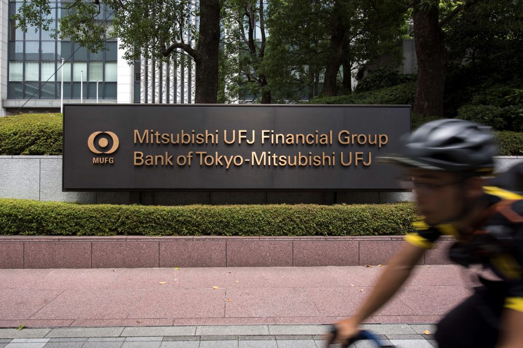 Mitsubishi UFJ plans to offer part-time jobs, such as those related to research about asset formation and the digital field, for students. (AFP)