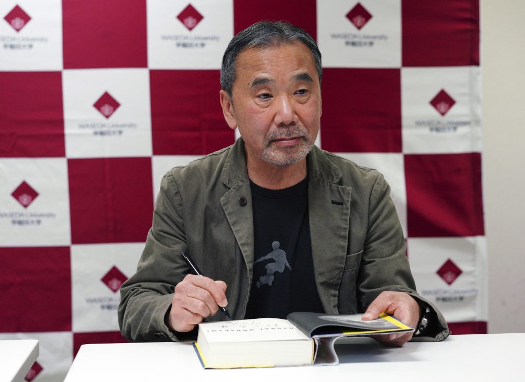 The acclaimed Japanese novelist Murakami, hosting a special radio show from home, painted a brighter side of the world with his favorite music, and said Friday, May 22, 2020, the fight against the coronavirus is a challenge to human wisdom in figuring out ways to help and care each other. (AP)