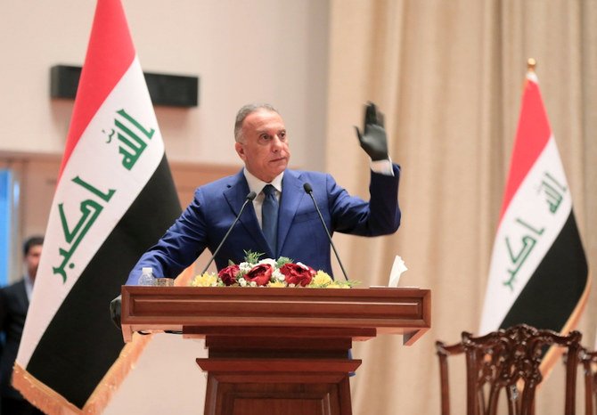 Kadhimi took office as Iraq's premier early on May 7 after breaking months of political deadlock, taking the reins amid a staggering economic crisis, a health pandemic and the spectre of renewed protests.(File/AFP)