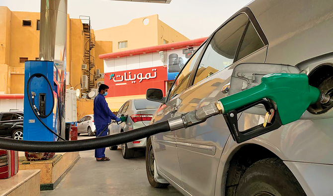 Saudi Arabia’s Energy Ministry said it has asked oil giant Aramco to make an additional voluntary output cut of 1 million barrels per day starting from June. (AFP)