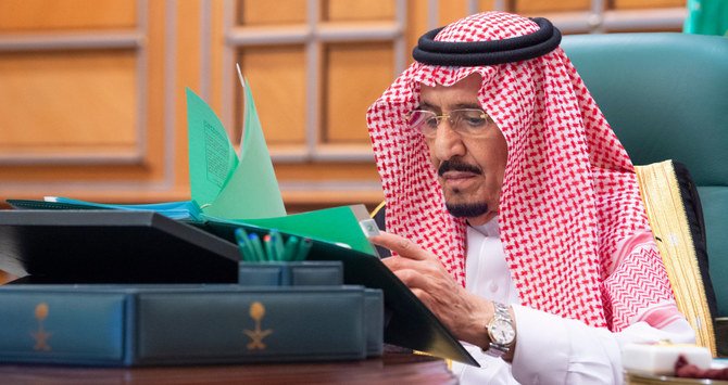 King Salman briefed ministers on his recent telephone conversation with US President Donald Trump. (SPA)