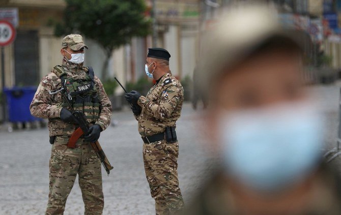 Security forces seized Daesh weapons and traps during the operation. (File/AFP)