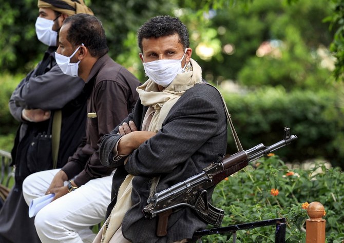 Information received from the Houthi-held capital Sanaa revealed that the number of cases and deaths over the past few days indicated a “disastrous level of the spread of the virus.” (File/AFP) 