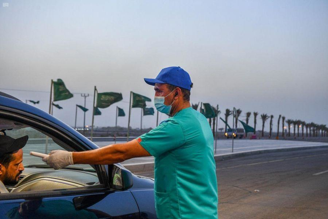 Saudi Arabia announced 22 new deaths from COVID-19 on Saturday and 1,618 new cases of the virus. (SPA)