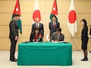 Nov. 27, 2018, Dr. Mary Kawar, the former Minister of Planning and International Cooperation representing the Jordanian Government, and the former Minister for Foreign Affairs, Kono Taro, representing the Government of Japan in the presence of His Majesty King Abdullah II Ibn Al Hussein, and Japanese Prime Minister Abe Shinzo. (MOFA)