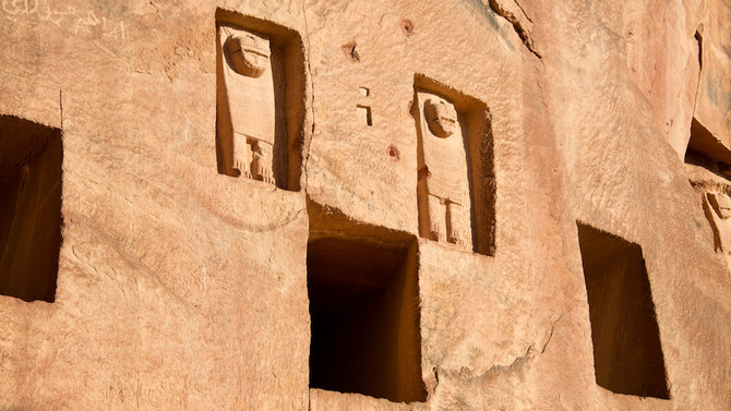 Carved lions located above some of the tombs at Dadan. (Supplied)