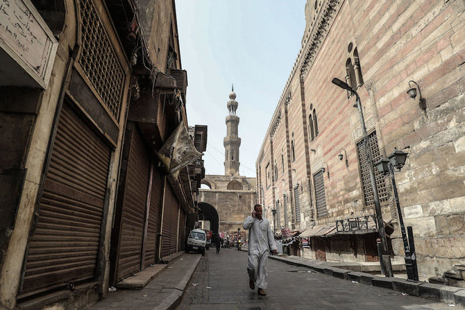 The IMF had approved the funds on Monday in an effort to help Egypt to contend with the new coronavirus pandemic that has brought tourism to a standstill. (AFP)