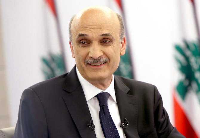Geagea, whose Lebanese Forces party quit government early into the October protests, said Prime Minister Hassan Diab’s government had not enacted any reforms. (File/AFP)