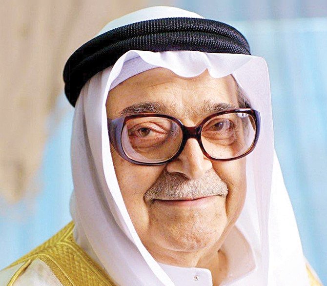 Saleh Abdullah Kamel. (Supplied)