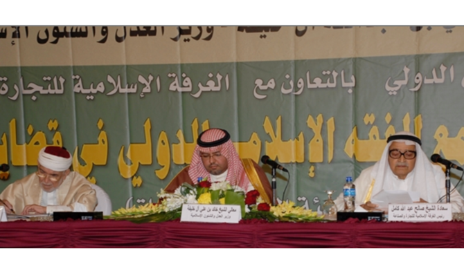 Sheikh Saleh was the Chairman of the Board of Directors at the Islamic Chamber of Commerce, Industry and Agriculture, an international organization part of the Organization of Islamic Cooperation, which was the sole representative of the private sector in 57 Islamic countries. (Supplied)