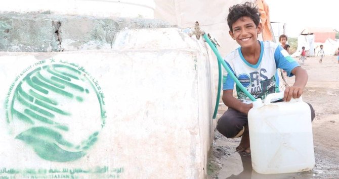 KSRelief has carried out hundreds of humanitarian projects in Yemen. (SPA)
