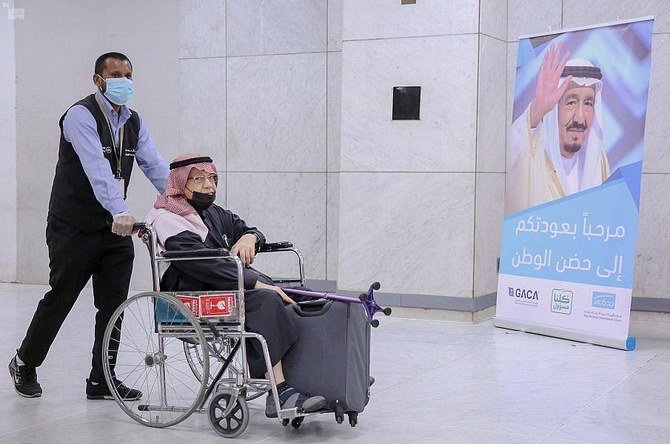 The nationals were welcomed by officials from the Ministry of Foreign Affairs, the Ministry of Tourism, the Ministry of Health and the General Authority of Civil Aviation. (SPA)